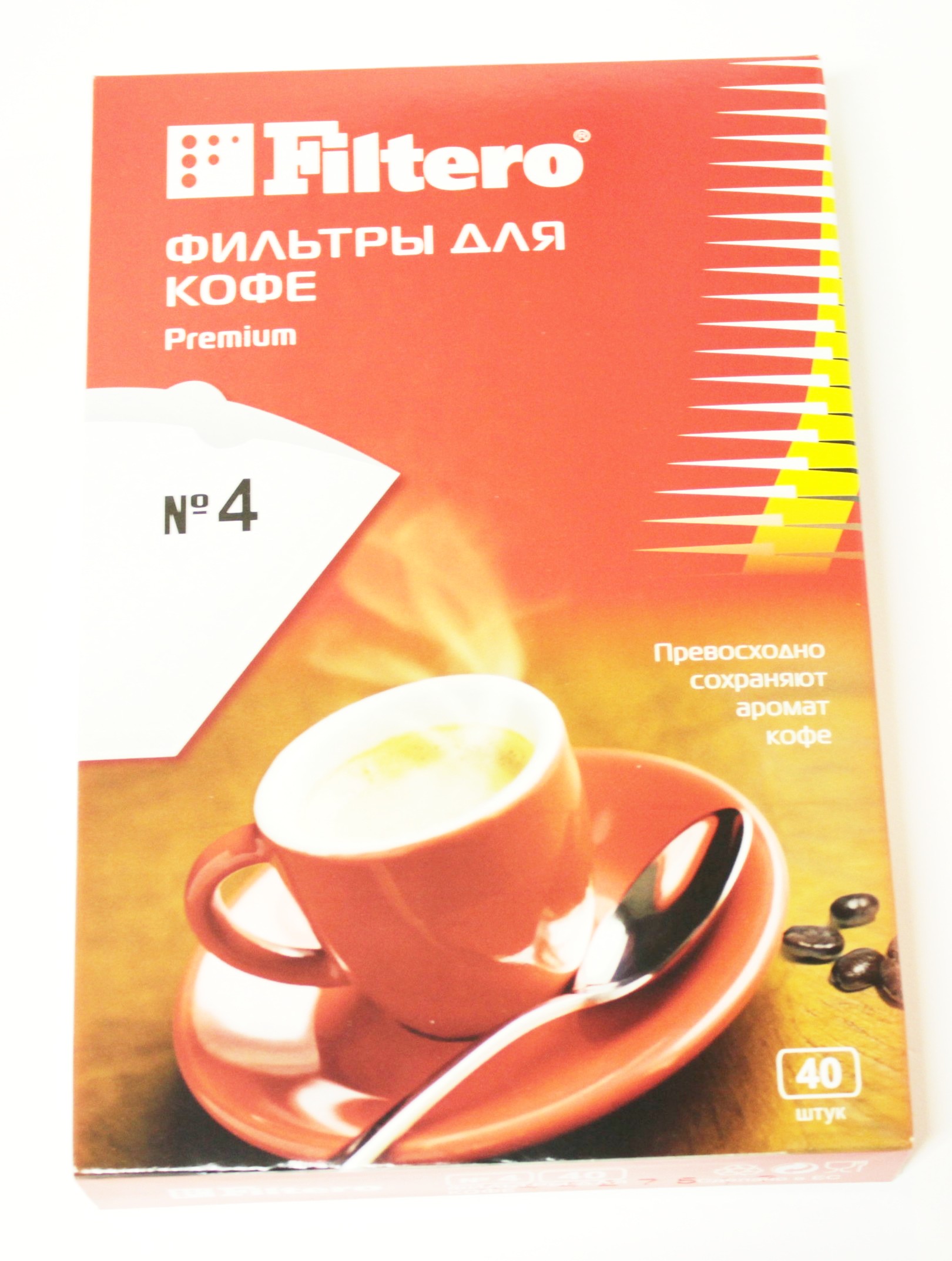 Одноразовые бумажные фильтры для кофеварок 40 шт. 4/40