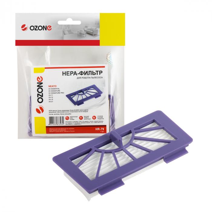 HR-79 HEPA-фильтр для робота-пылесоса NEATO, 1 шт., бренд: OZONE, арт. HR-79