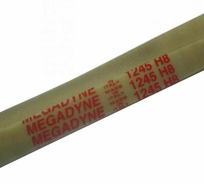 WN513 <Ремень 1245 H8, бел.<1242> megadyne, зам.BLH330UN, 116LG335