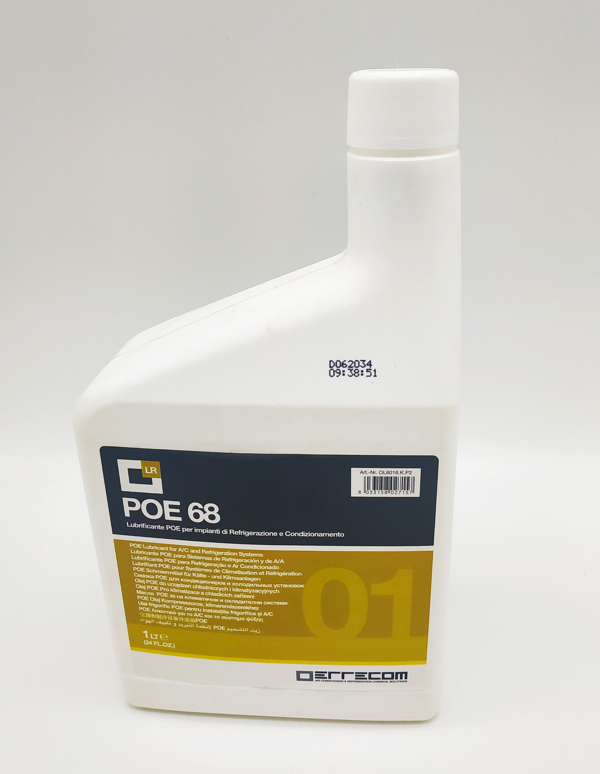 Масло ERRECOM LR POE 68 (1 л)
