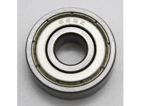Подшипник 629 zz (9x26x8) HIC/HFD. BRG629HIC