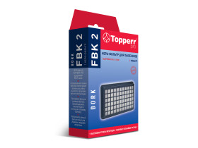 FBK 2 Topperr Hepa-фильтр для пылесосов Bork V500 - V505, V5011, V5012 DUO, VC SHB 3320, 3322 (V5F1) 1170